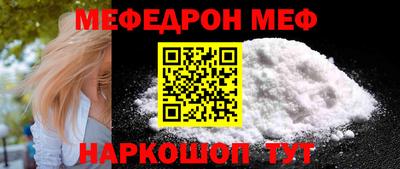 PSILOCYBIN Новозыбков