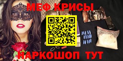 амф Новодвинск