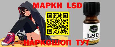 амф Новодвинск