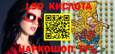 амф Новодвинск