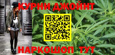 PSILOCYBIN Новозыбков