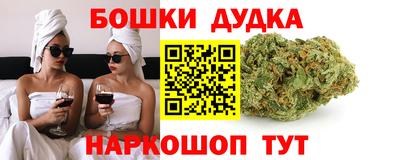 PSILOCYBIN Новозыбков