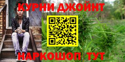 амф Новодвинск