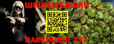 спиды Новокубанск