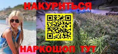 PSILOCYBIN Новозыбков