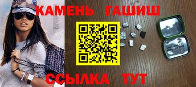 спиды Новокубанск