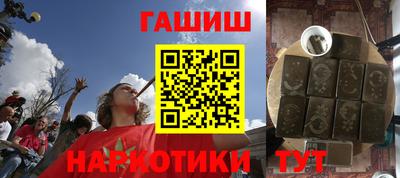 PSILOCYBIN Новозыбков
