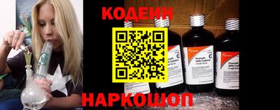 PSILOCYBIN Новозыбков