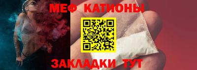 PSILOCYBIN Новозыбков