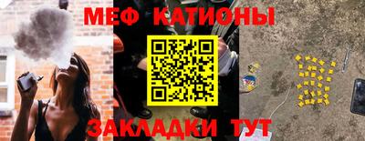 амф Новодвинск